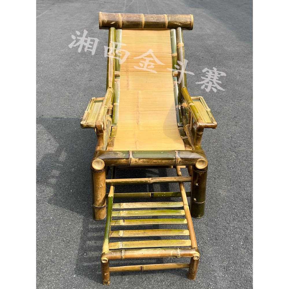 my竹躺椅老人椅送坐垫竹制品竹椅子靠背椅竹沙发传统阳台田园椅整