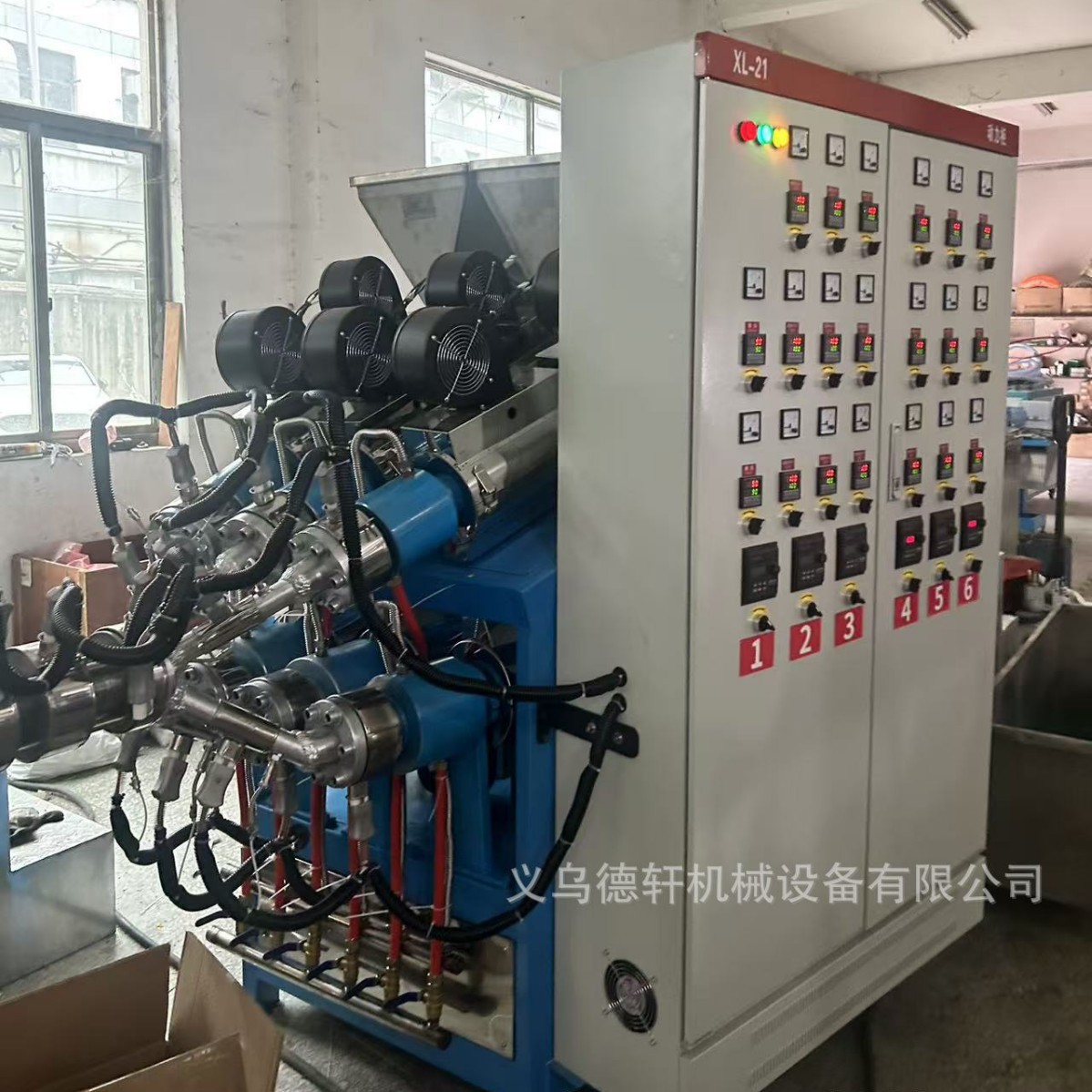 橡皮擦挤出切台牵引造粒设备