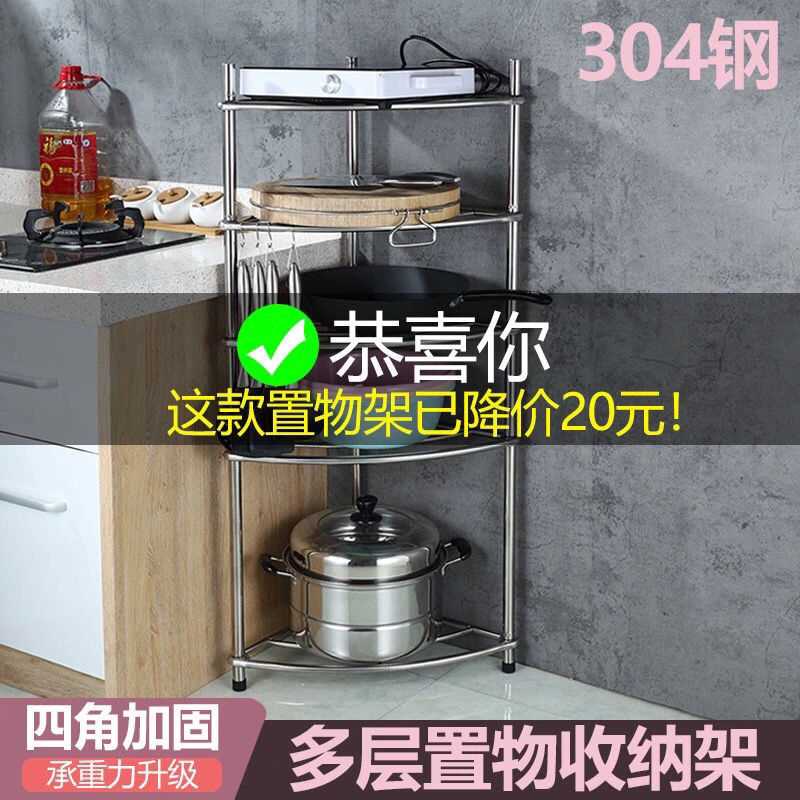 锈钢脸盆架子多层三角架落地卫生间厕所置物洗手间浴室盆架轻轻邦