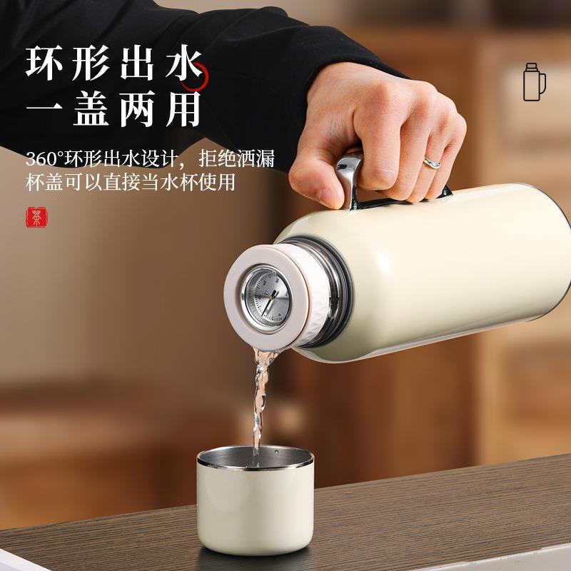 高颜值保温暖水壶不锈钢男商务办公泡茶保温水壶女家用焖茶壶