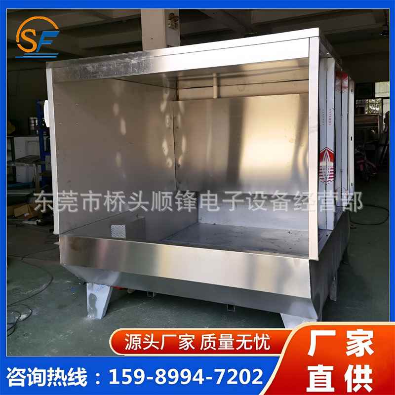 【折扣】水帘柜烤漆房喷漆台水帘机打磨抛光不锈钢喷漆箱水洗台漆