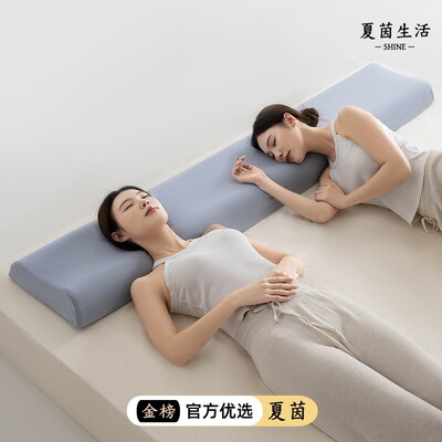 全棉纯棉记忆棉曲线长枕头水洗棉波浪曲线双人长枕卧室枕头枕芯子