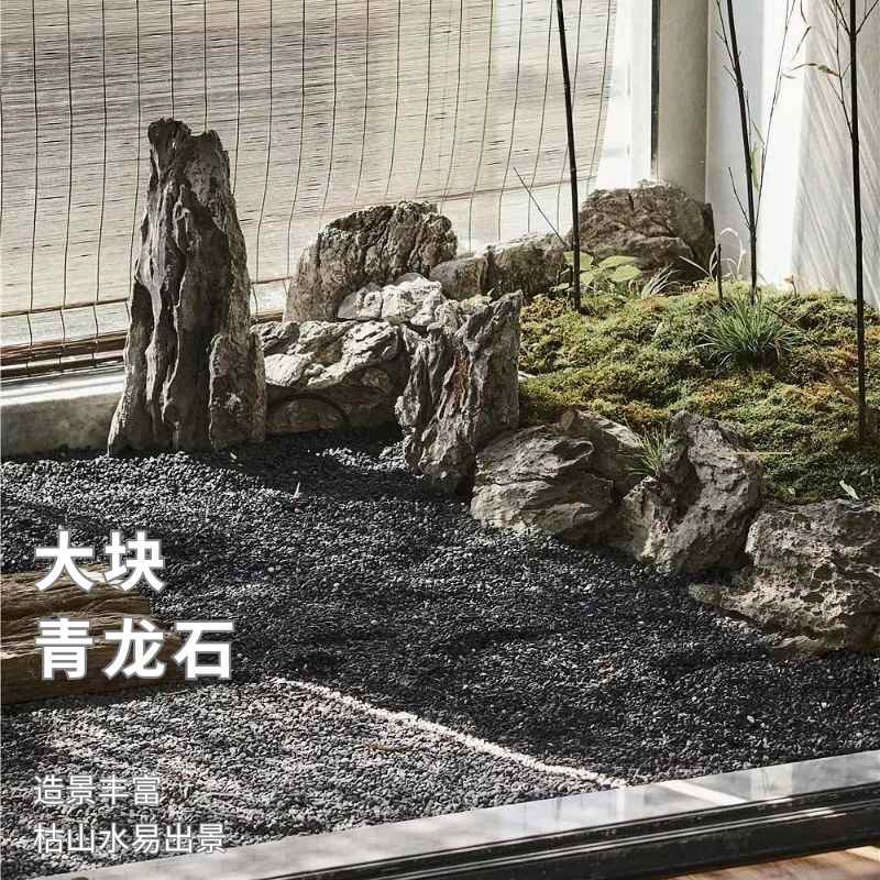 【折扣】假山水路缸盆景附树石头大块青龙石树抱石原石造景小型装