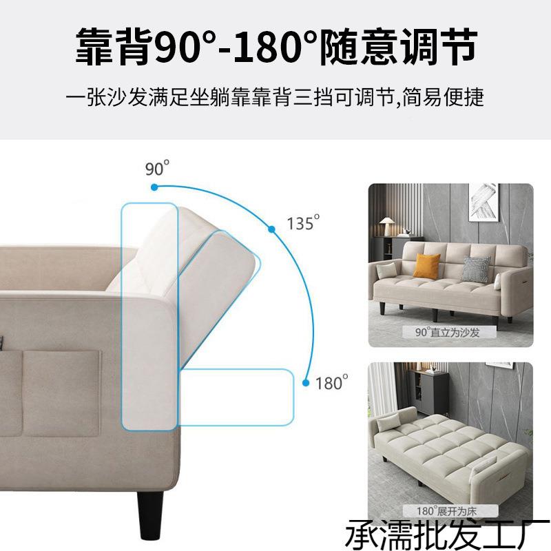 多能折叠沙功发床两用租客布艺沙发简易厅出房单折叠床查看详情懒