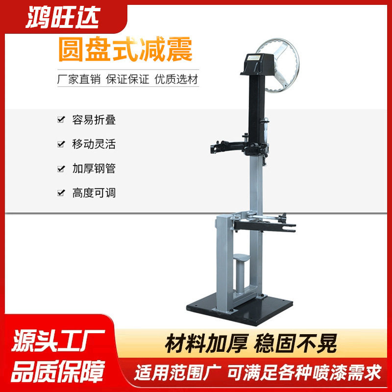 专业汽车维修汽保工具 新式机械避震弹簧拆装器 减震弹簧压缩机