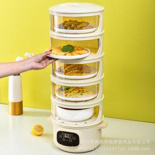 家用防尘智能保温菜菜罩多层可CZ12热加鲜食物罩餐桌饭镂保空菜罩