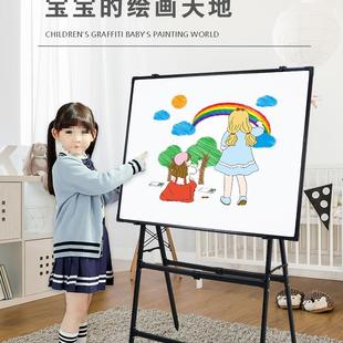 升可降折叠办公磁性双面黑板墙贴家用儿童板 728A白型写字板支架式