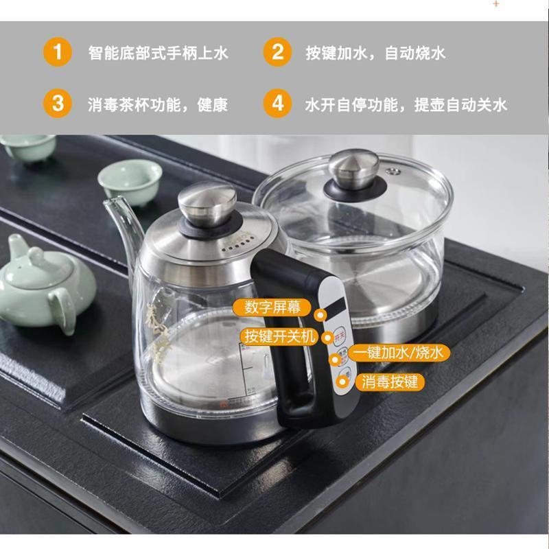 阳台茶桌家用小户型茶水柜烧水壶一体收纳移动茶台泡茶多功能茶