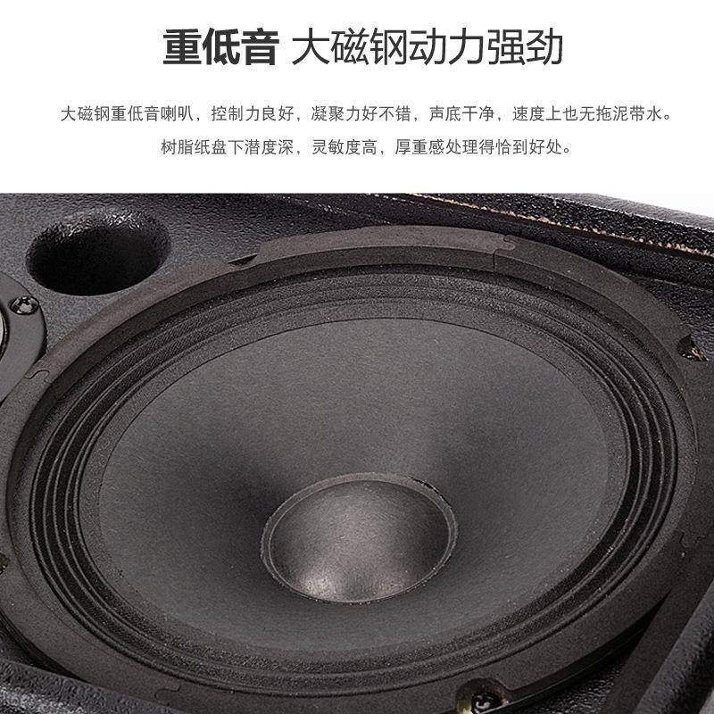 MK-专业KTV工程/挂壁/环绕/小会议室/悬挂/家庭壁挂式.寸音箱