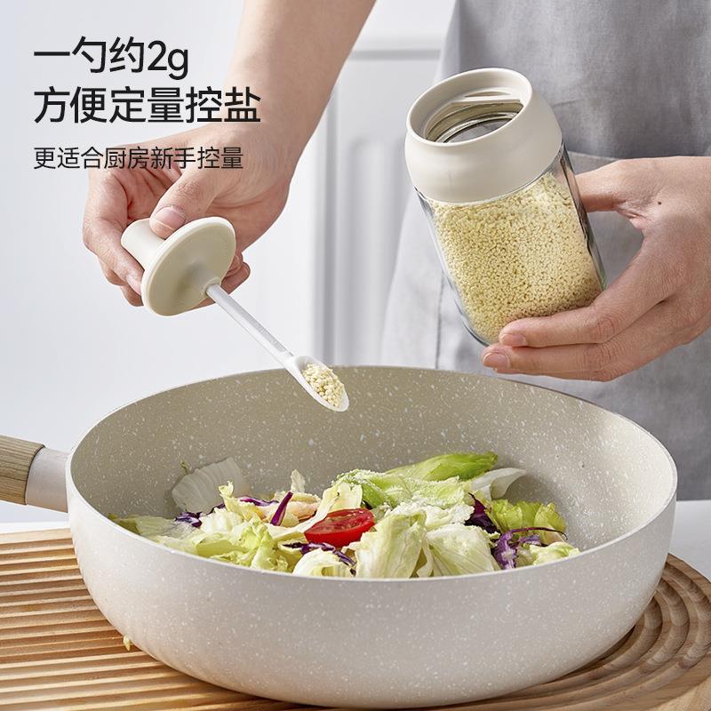 调料罐调料盒家用厨房高端油壶组合套装调味瓶厨具套装