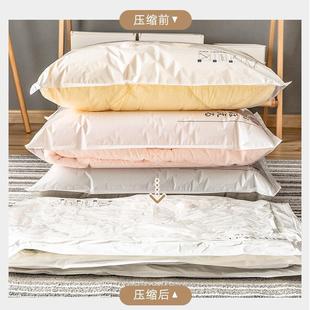 号HVB 被加厚真空压袋缩袋收纳家用衣服子大衣物搬家 新品 个装