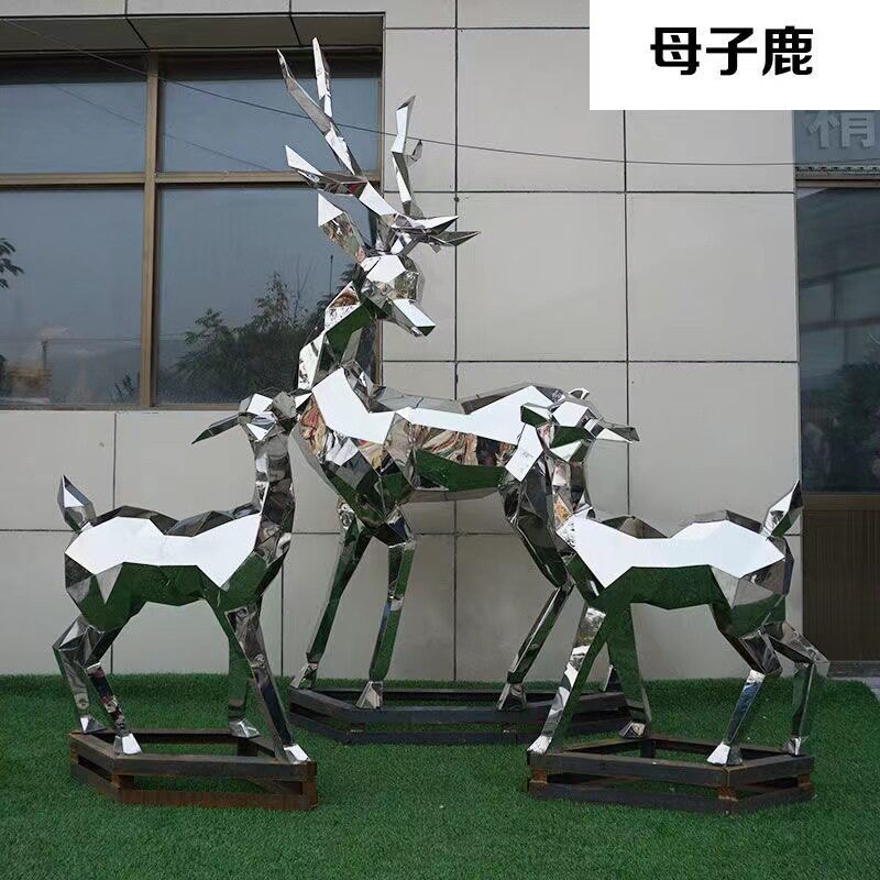 不锈钢镜面几何鹿雕塑大型广场公园摆件镂空鹿雕塑不锈钢摆件厂家
