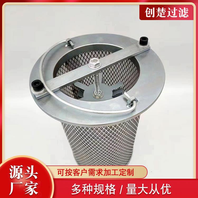 吸油管道滤清器ISVSMT玻璃纤芯PI420SM维油滤创P楚