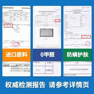 嬰U(xiǎn)YH兒r然乳膠學(xué)生床墊榻幼米床墊學(xué)生宿榻天舍床墊雙人床墊異型