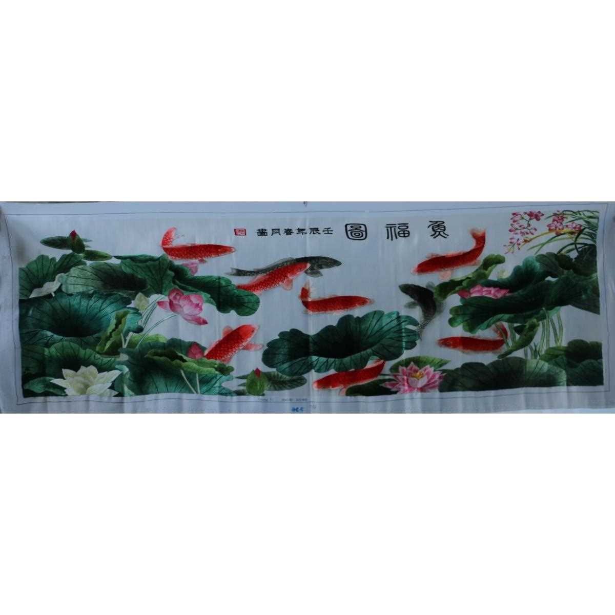 苏绣成品纯手工刺绣字画书房办公室装饰画鱼福图未装裱生产