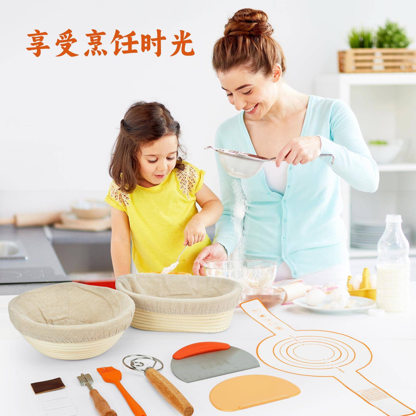 亚马逊爆品件套欧式藤条发酵篮烘焙用具面包发酵篮圆形+椭圆