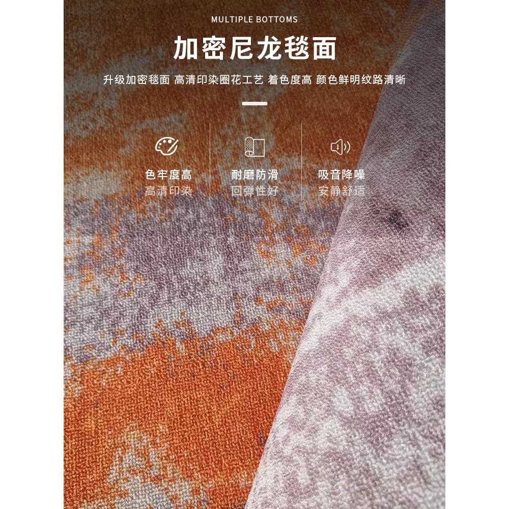 台球厅地毯印花尼龙B1级阻燃全铺桌球室酒店宾馆走廊加厚隔音