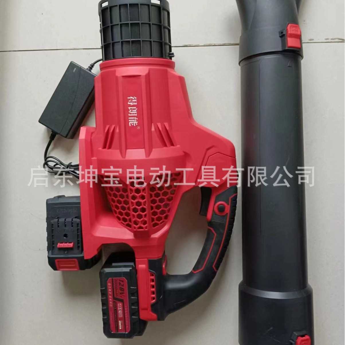 爆款大功率锂电暴风机充电式家用手持电动鼓风机除尘吹灰神器