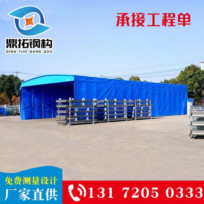 【折扣】广东折叠帐篷伸缩遮阳蓬活动推拉雨棚收缩推拉篷户外大型