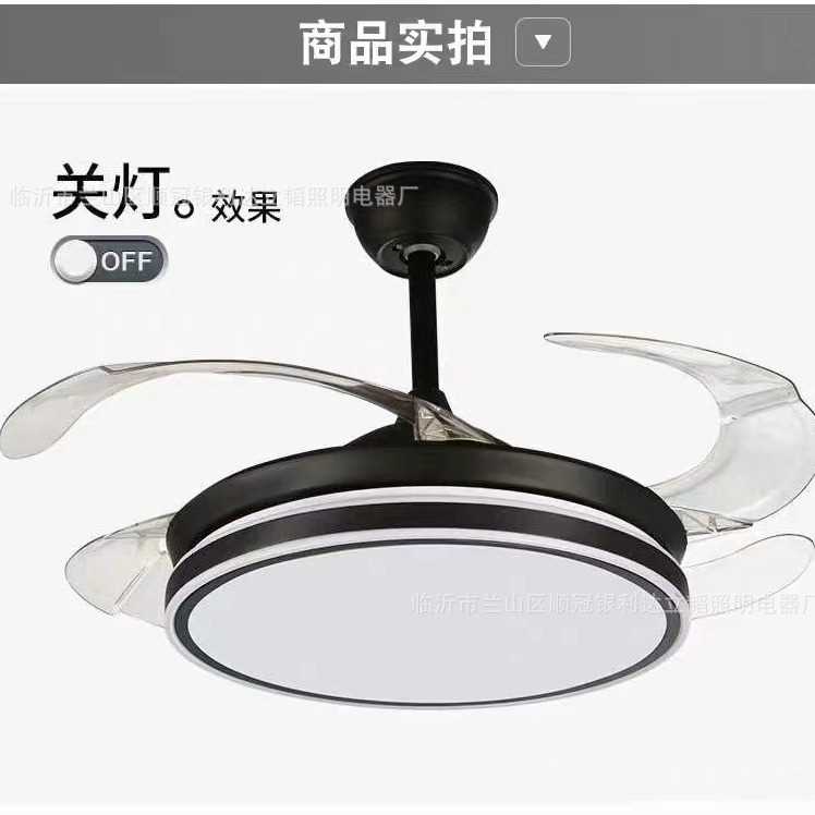 新款隐形风扇灯吸顶家用吊扇灯客厅餐厅卧室北欧电扇灯一体吊灯