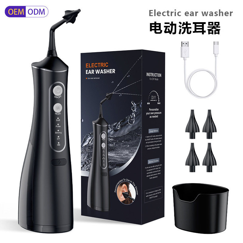 电动便携大水箱洗耳器清洁耳垢