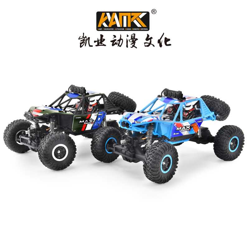 KYAMRC 四驱全比例遥控高速攀爬车 1:16带车灯大动力遥控越野车