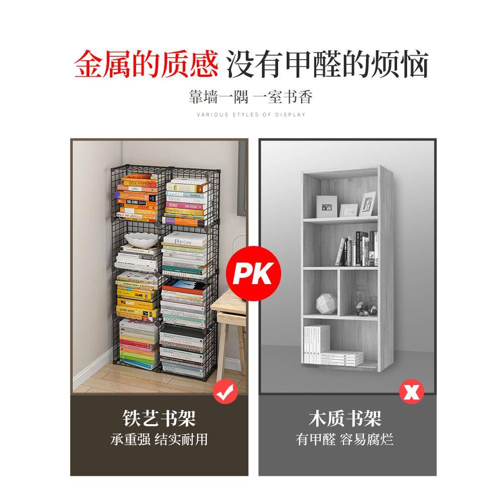楼梯下物柜书柜带格MH0622SG门防储尘自由组合子铁置物收艺纳柜子