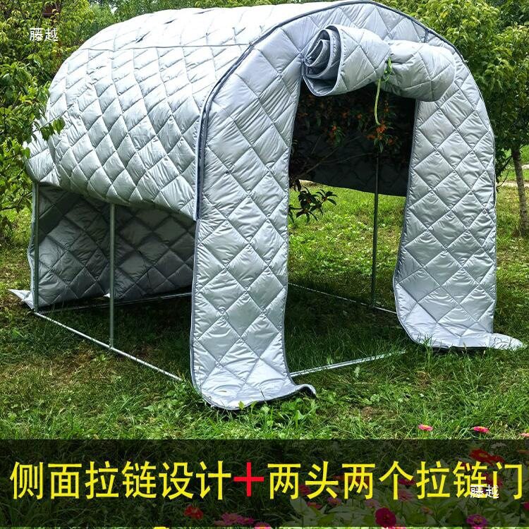 冬季温室大棚保温被加厚花房多肉蔬菜防寒防冻防雨雪家用棉被
