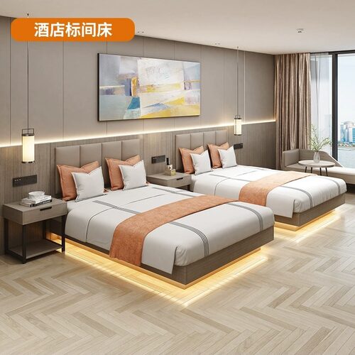 宾馆酒店家具标间床全套快捷旅馆农家乐公寓客房双床酒店民宿家具