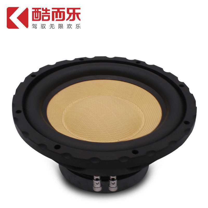 12V汽车音响扬声器酷而乐车载音响改装10寸超重低音喇叭