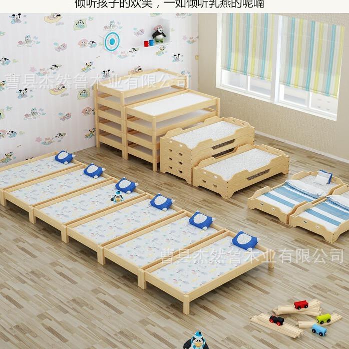 幼儿园床午睡床托管班小学生午托班实木叠叠床儿童午休小床单人床