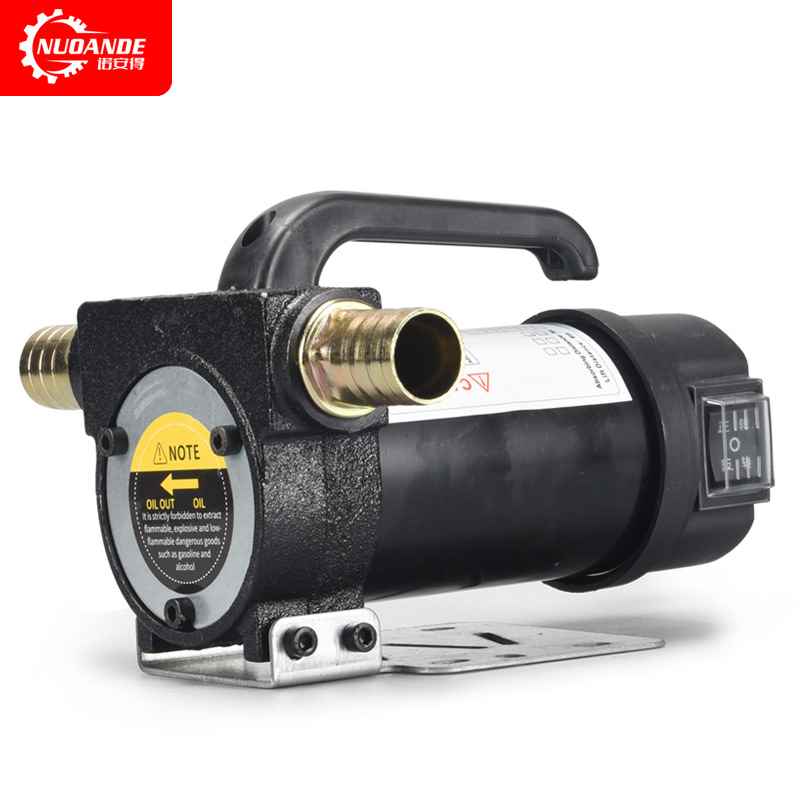 【折扣】正反转电动抽油泵12V24V220V自吸泵直流柴油泵加油机抽油