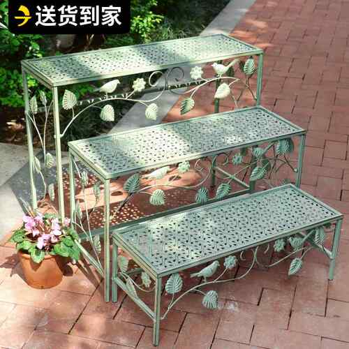 【折扣】阳台花架置物架阶梯式户外庭院花园多肉花盆架室外落地铁