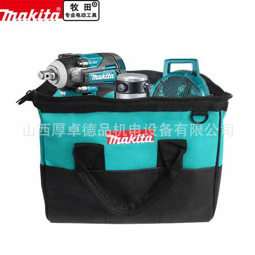 makita牧田手提工具包多功能电工维修帆布加厚耐磨安装便携工具袋