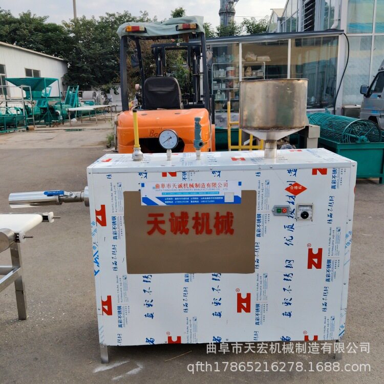 商用一机多用水磨年糕碱粑机
