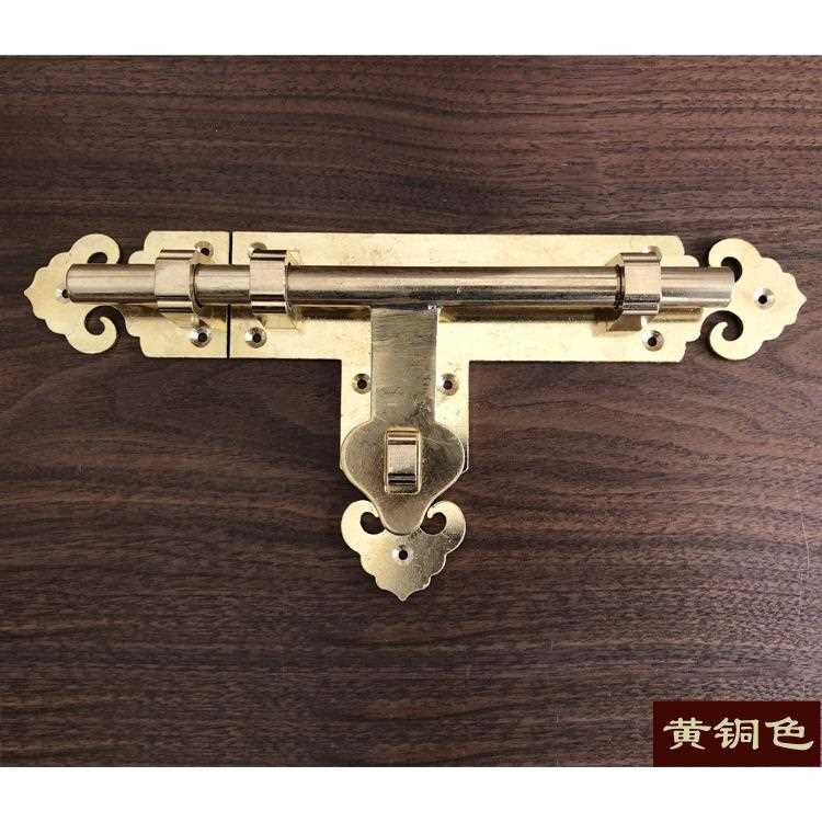 仿古铜插销门栓老式门锁木门中式门拴庭院插锁门闩户外大铁门门扣