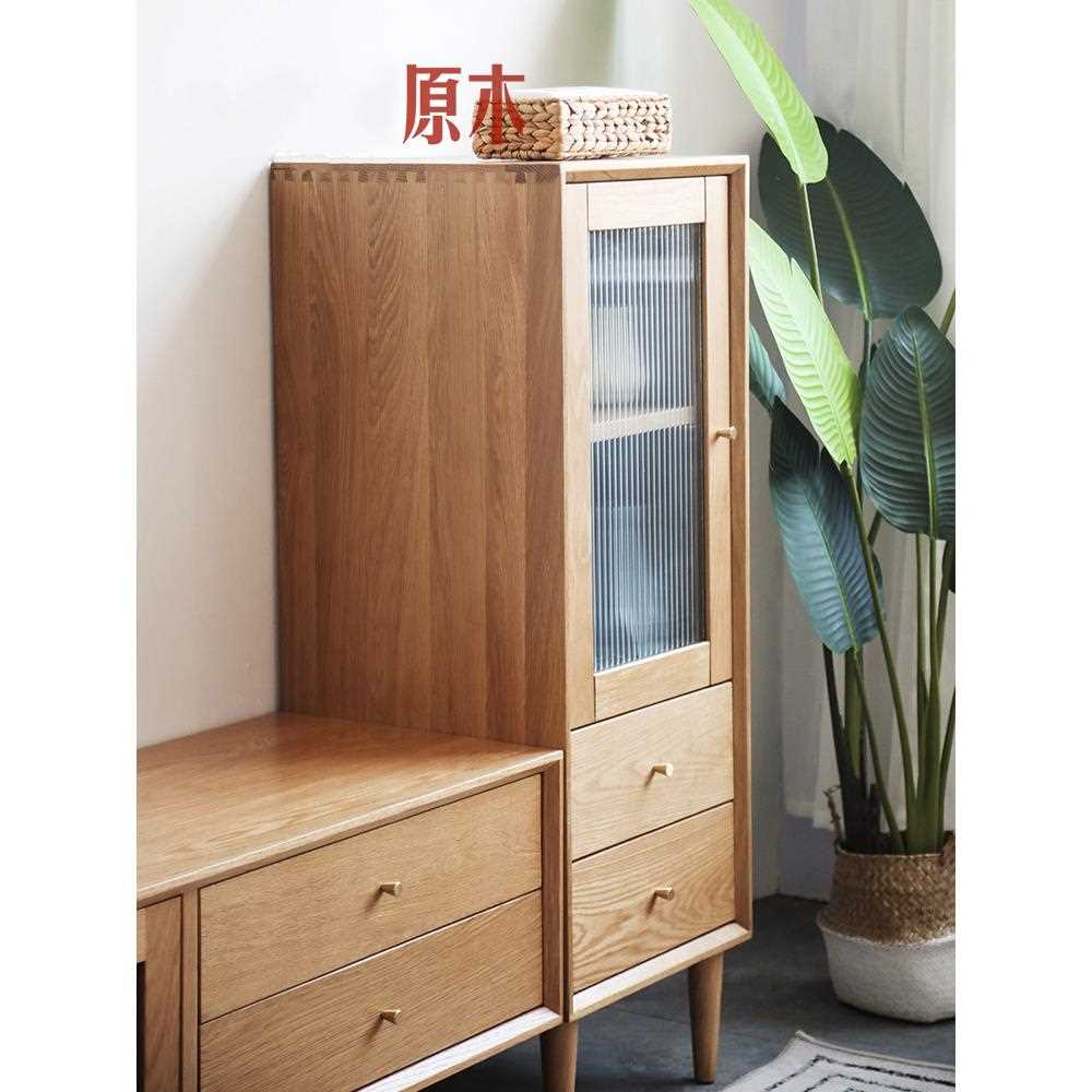 管木匠 北欧电视柜边柜立柜现代简约客厅实木储物柜子高低柜