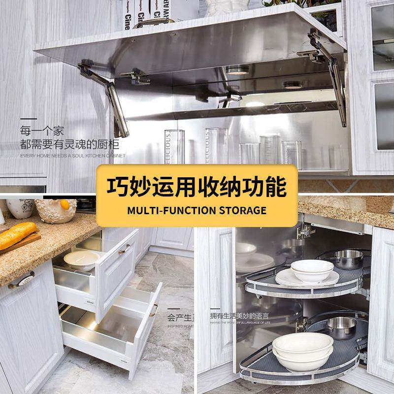 轻奢整体厨房橱柜现代简约欧式储物柜多功能厨房柜不锈钢橱柜门板