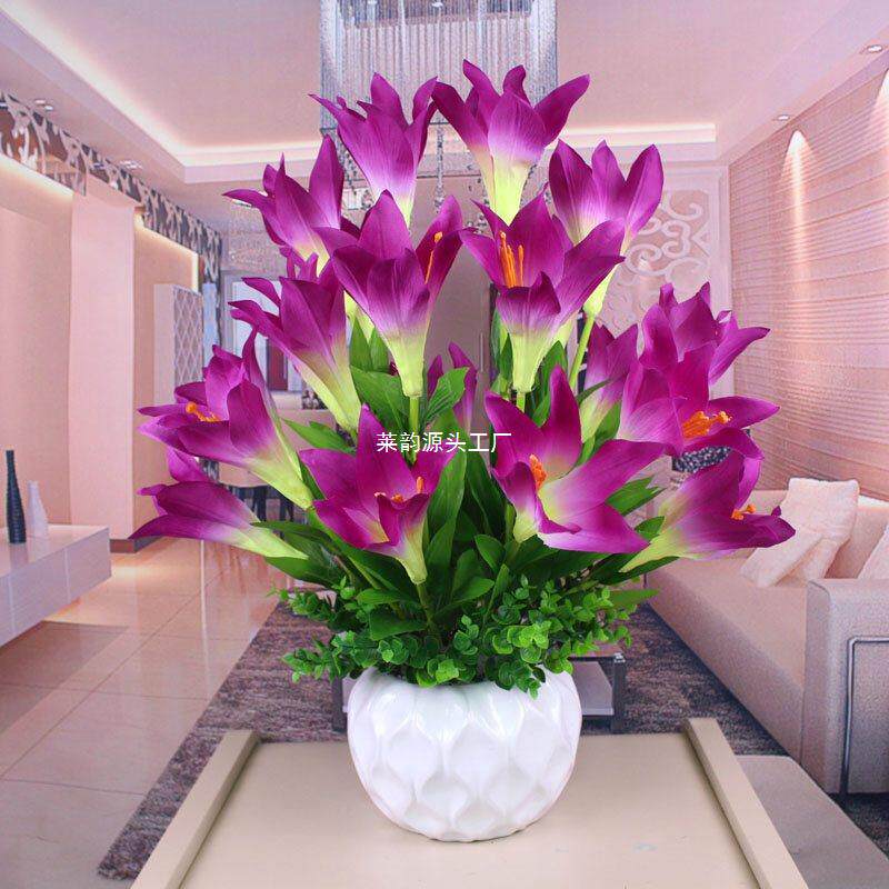 【折扣】花百合套装假花 客厅家居装饰花艺摆放花卉盆栽 绢花包邮
