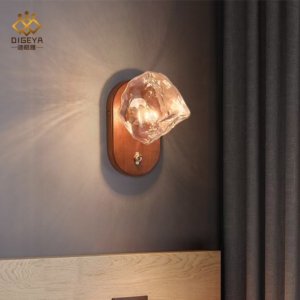 迪格雅中古风床头壁灯复古创意冰块简约客厅玄关道装饰氛围感灯具