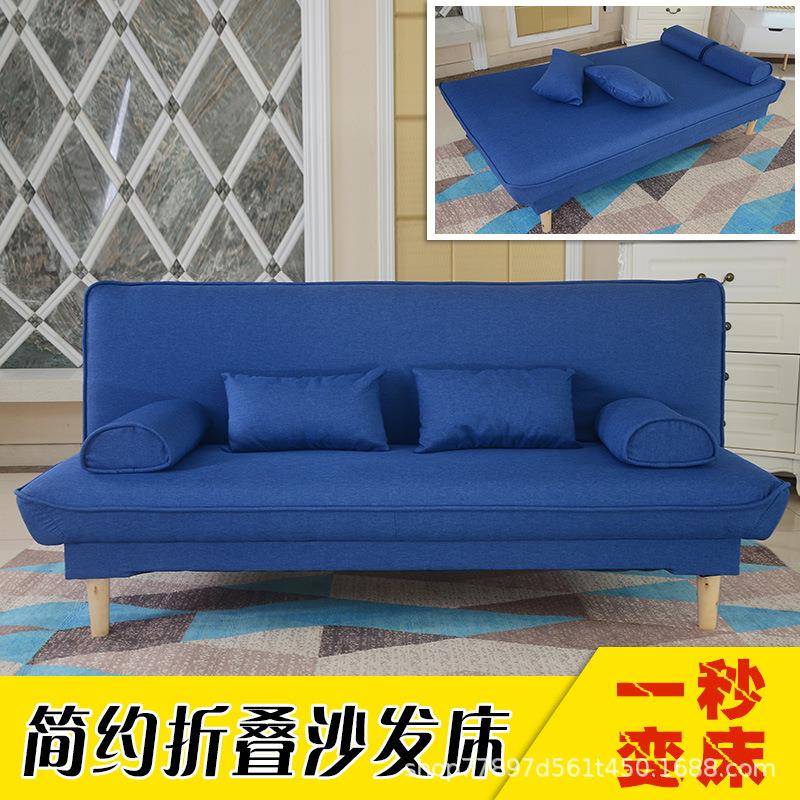 可拆洗简易折叠沙发床小户型折叠两用沙发客厅组合懒人布艺沙发床
