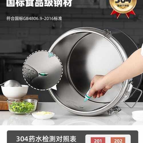 不锈钢保温桶商用摆摊粥桶大容量米饭储冰桶304茶水桶出摊冰粉桶
