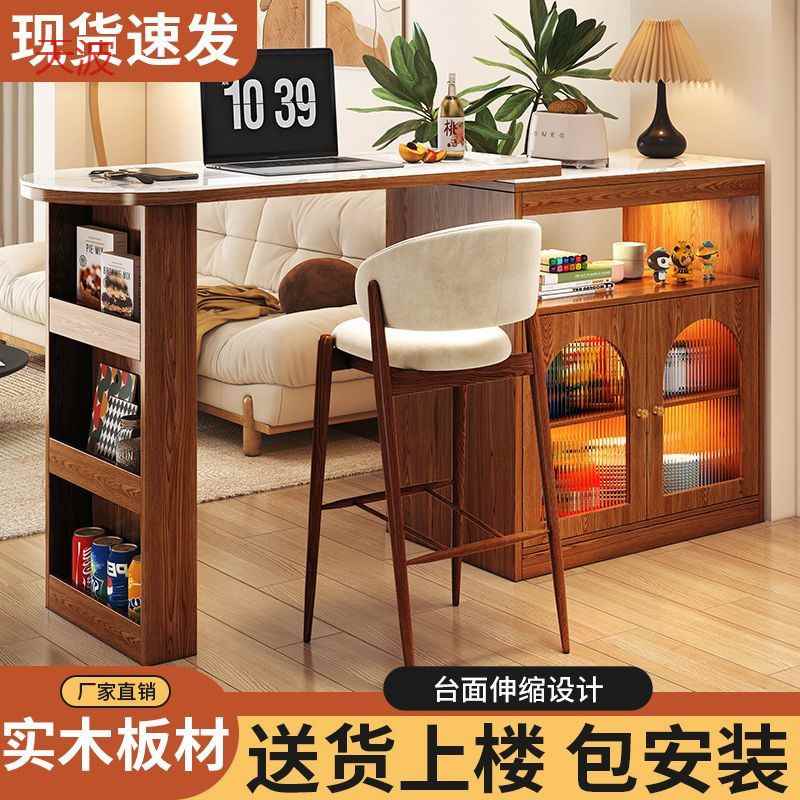 【折扣】dde实木吧台隔断柜客厅吧台柜小户型家用餐边柜吧台桌阳