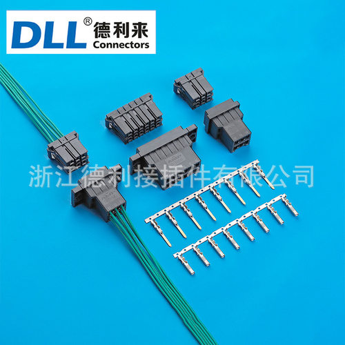 DL5.08双排-线端5