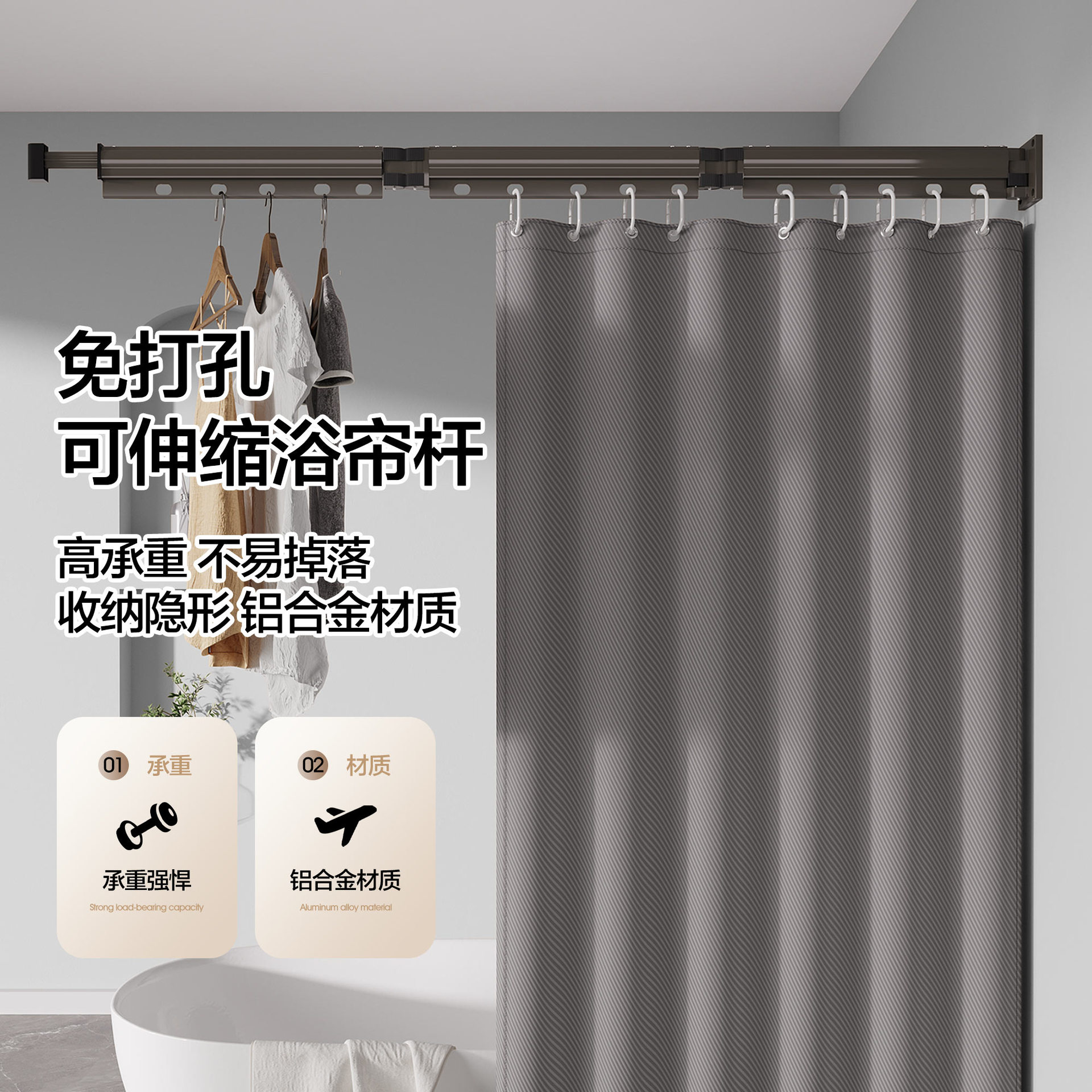 新款免打孔折叠浴帘卫生间防水隔断帘浴室干湿分离洗澡间帘子