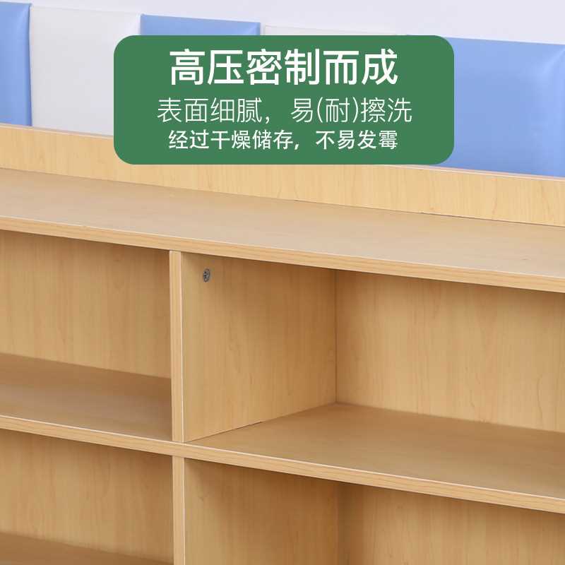幼儿园柜子儿童玩具柜蒙氏教具柜书包柜区域收纳架储物区分格子柜