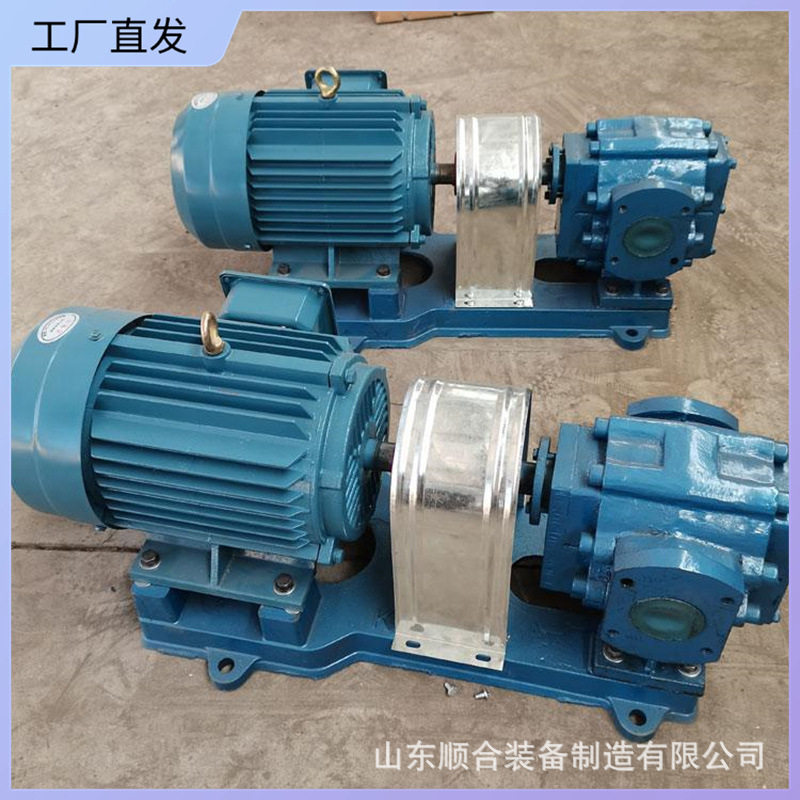 电动增压燃油泵不锈钢卧式电动燃油泵工作可靠不锈钢齿轮泵