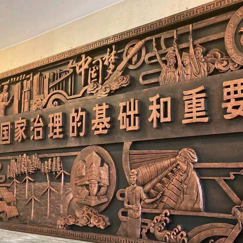 铸铜锻铜浮雕墙雕塑厂家大型文化室内外抗战人物景观铜雕塑摆件