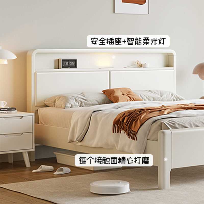 北欧实木床现代简约储物床白色奶油风单双人床主卧民宿小户型家用