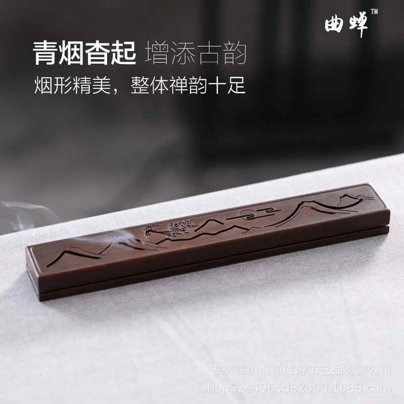 【折扣】纯全铜香盒家用室内檀香炉茶道线香盒焚香插沉香炉线香炉
